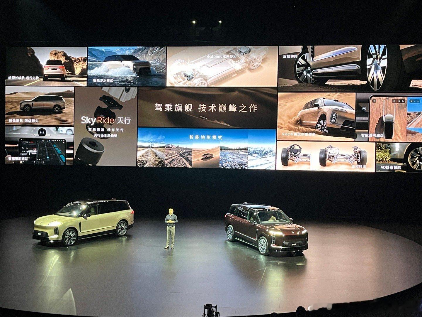 蔚来ES9中国元素蔚来es9 蔚来ES9租电版预售价42万起！ 起步行政豪华版电