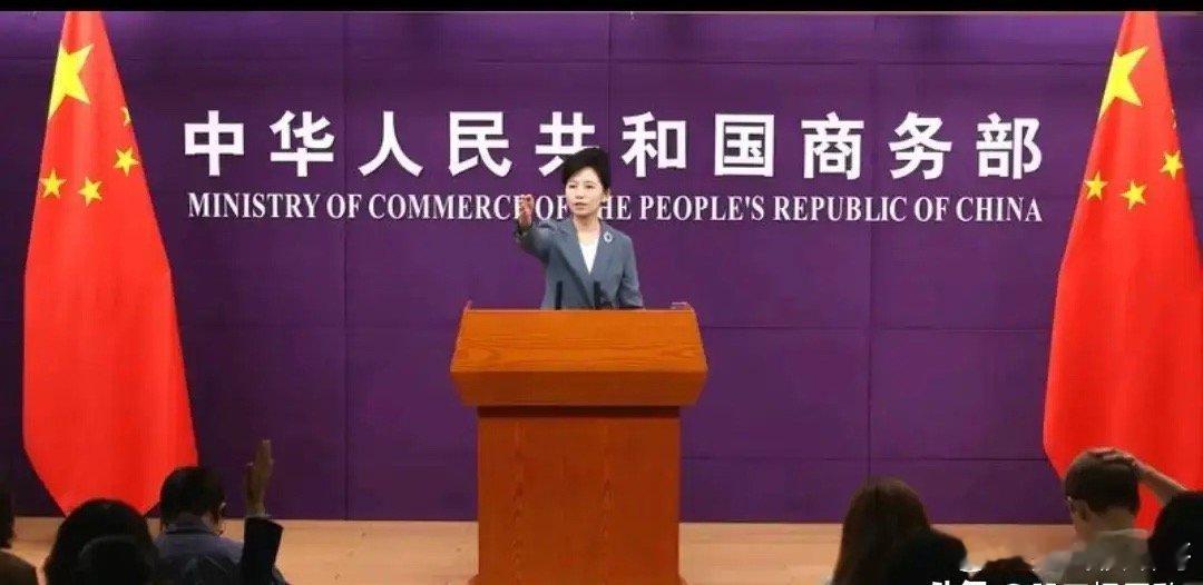 商务部新闻发言人就美国联邦通信委员会审议通过检测认证和电信领域相关限制措施答记者