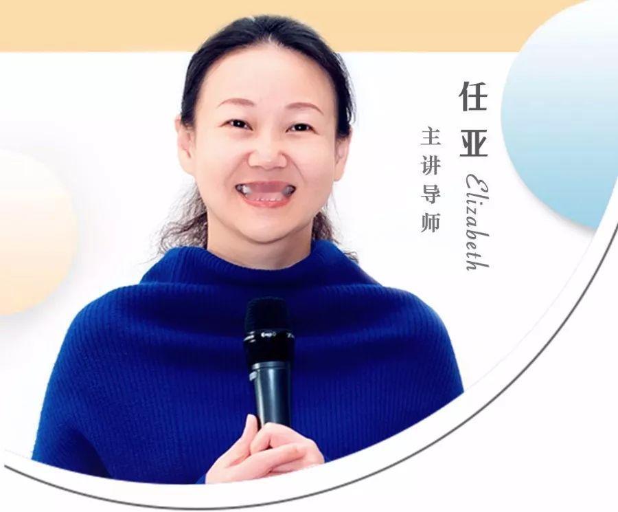 任亚眼里的“四法印”（诸行无常、诸漏皆苦、诸法无我、涅槃寂静）：
一切和合事物皆