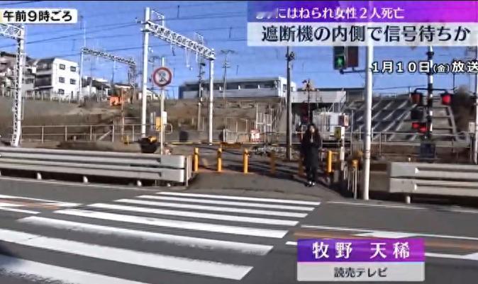 长期以来，日本被贴上安全、有序的标签，成为国人出境游的热门选择，但从官方发布的统