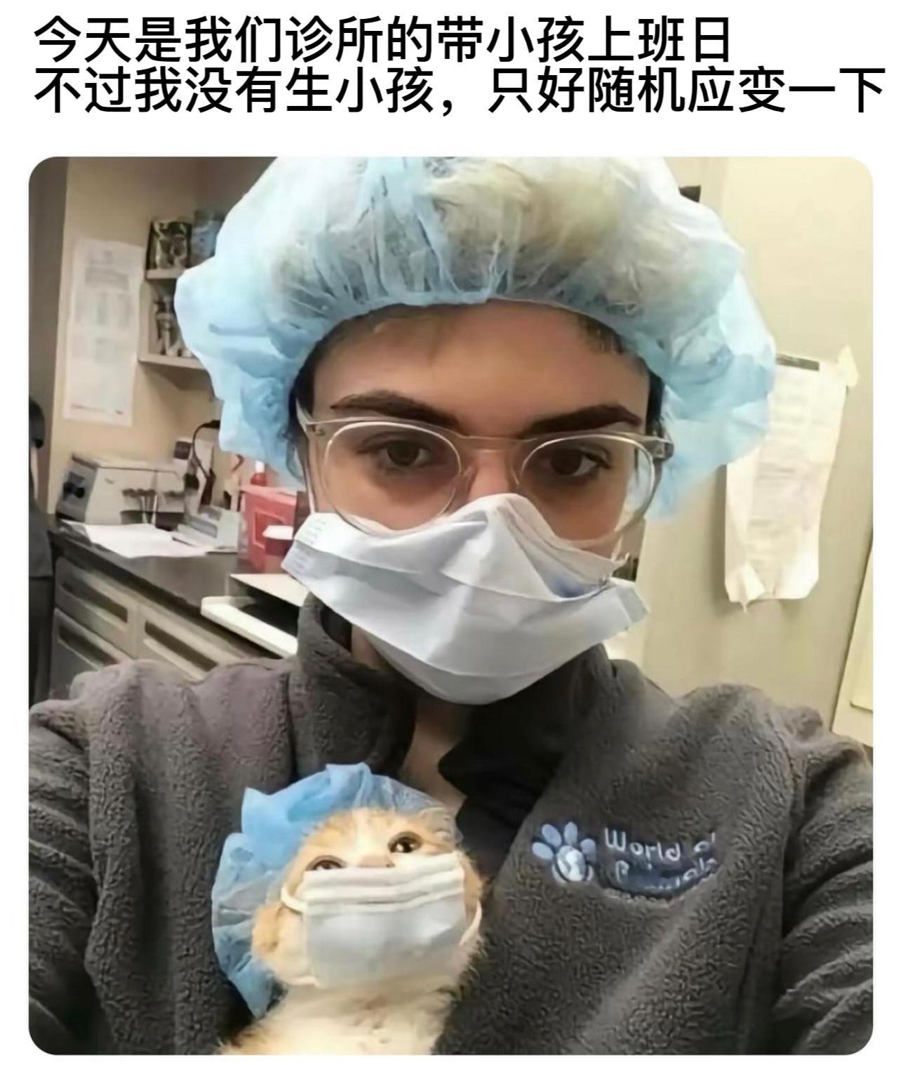 这就是小孩#今日memes# //#新年快乐漫游指南# //#转发接龙开新年# 