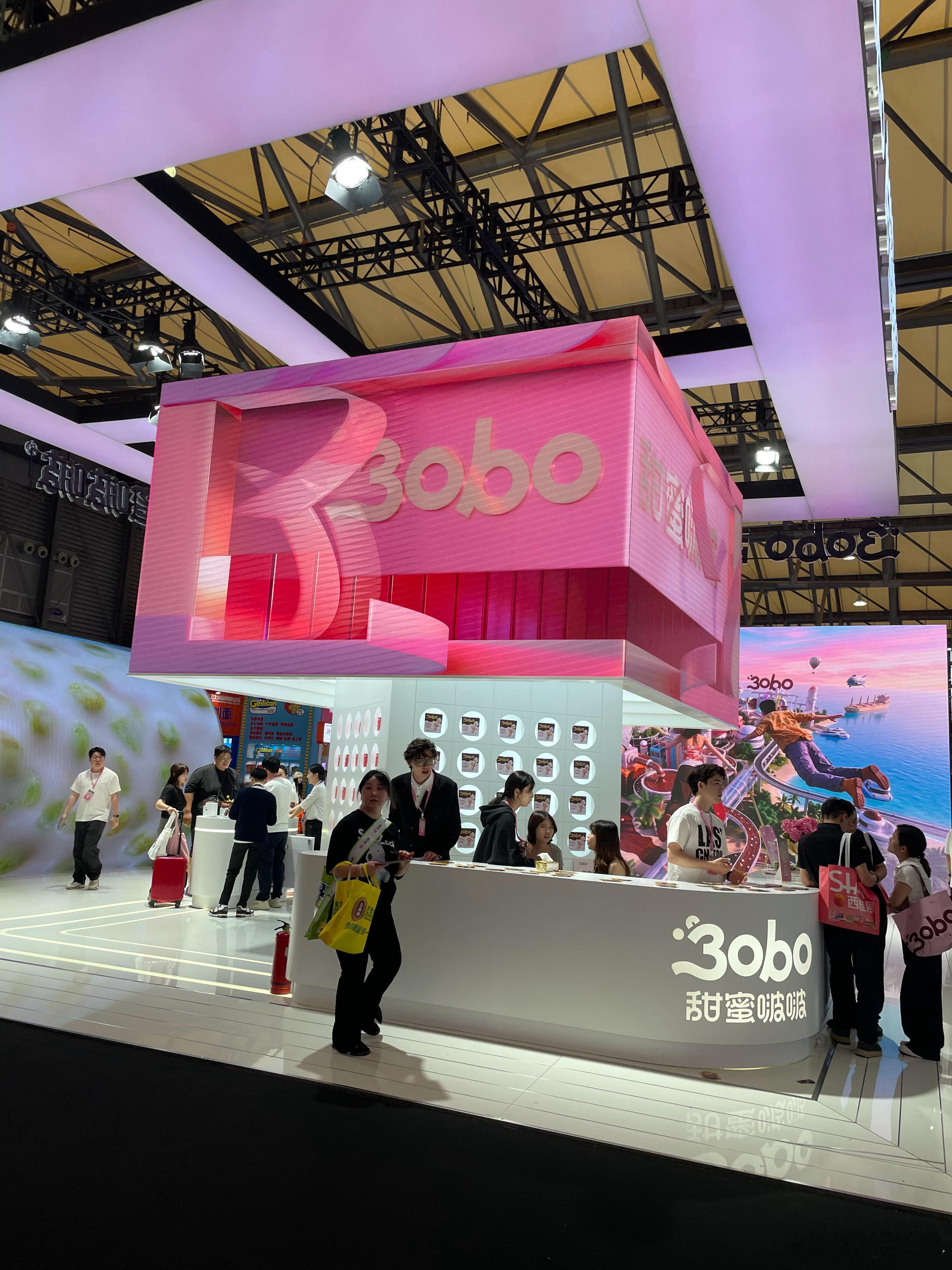 2026西雅食品国际展上海西雅国际食品展 上海·上海新国际博览中心