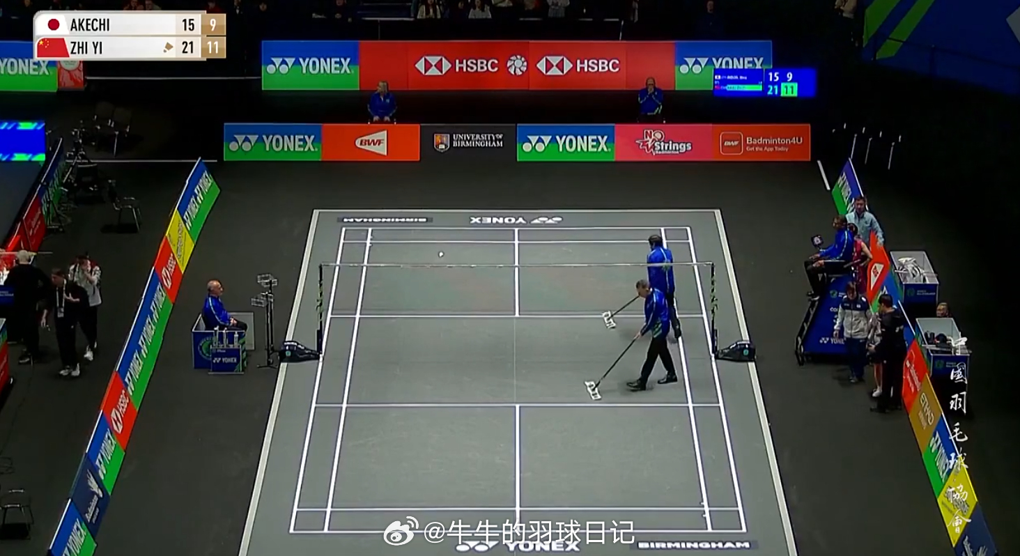 女单 1/16赛 明地阳菜 15-21 9-11 王祉怡(2)加油加油！！！！！