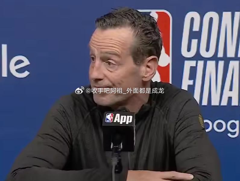 NBA季后赛东决G4，骑士今日主场93-130不敌尼克斯，系列赛大比分0-4惨遭