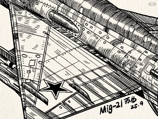 速写存档｜米格-21战斗机
