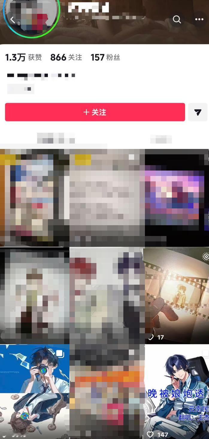 5550黄公裙底又又更新了，喻王喻粉的脸皮居然如此厚在一张少天单人美图下面装黄公
