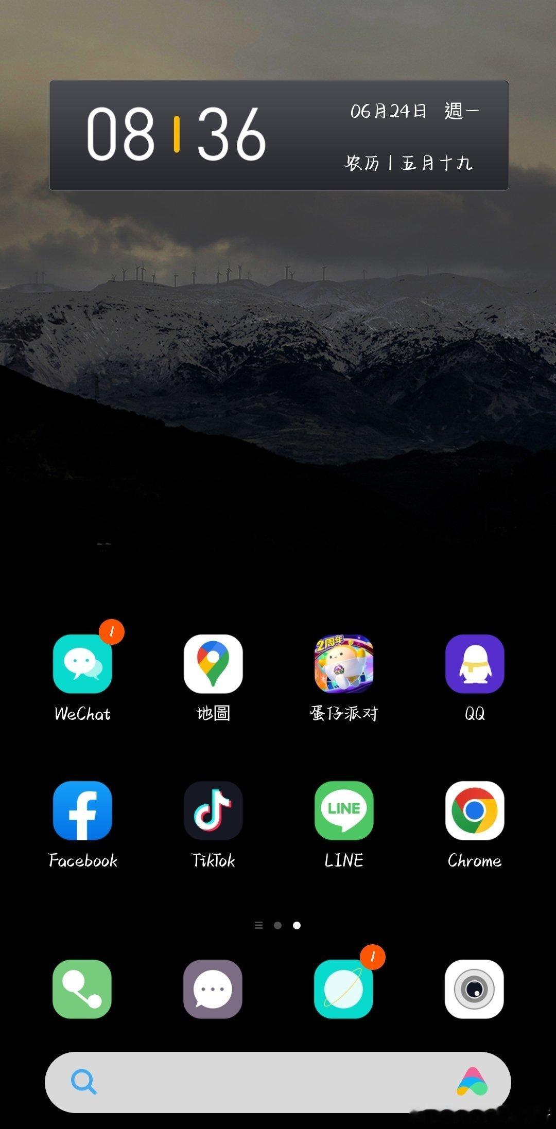 五月十九，吉祥的日子三六九[666]，願接下來旅行日子順順利利#网络志愿者·晓龙