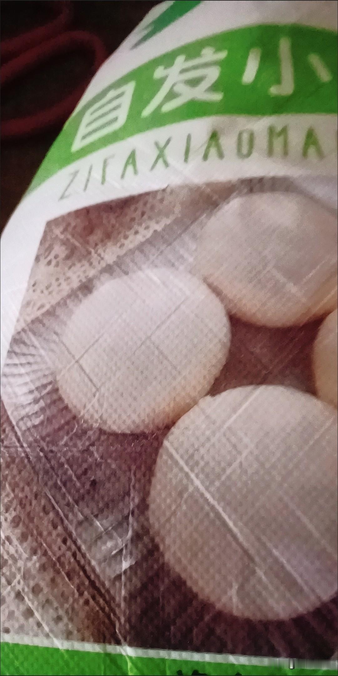 晒图笔记大赛