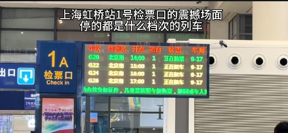这个列车的开点非常有规矩，如果不是整点开，好多人应该会记不住或者记混了，因为毕竟