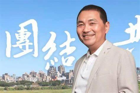 啥是三民主义？


国民党参选人侯友宜赴美演讲，提到三民主义


他被绿营质疑将