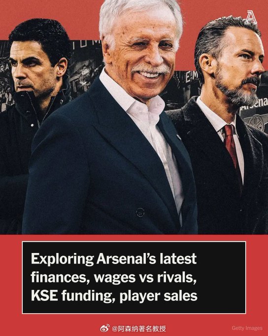 据The Athletic：据欧足联统计，酋长球场每场主场比赛为阿森纳带来510