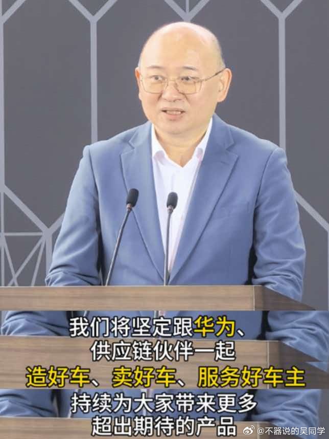 江淮表示坚定与华为聚力造好车 江淮汽车方面表示，将坚定与华为聚力造好车，其实现在