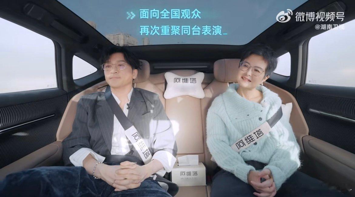 苏有朋谈小虎队春晚合体 2010 年的春晚舞台，小虎队的合体是刻在一代人 DNA