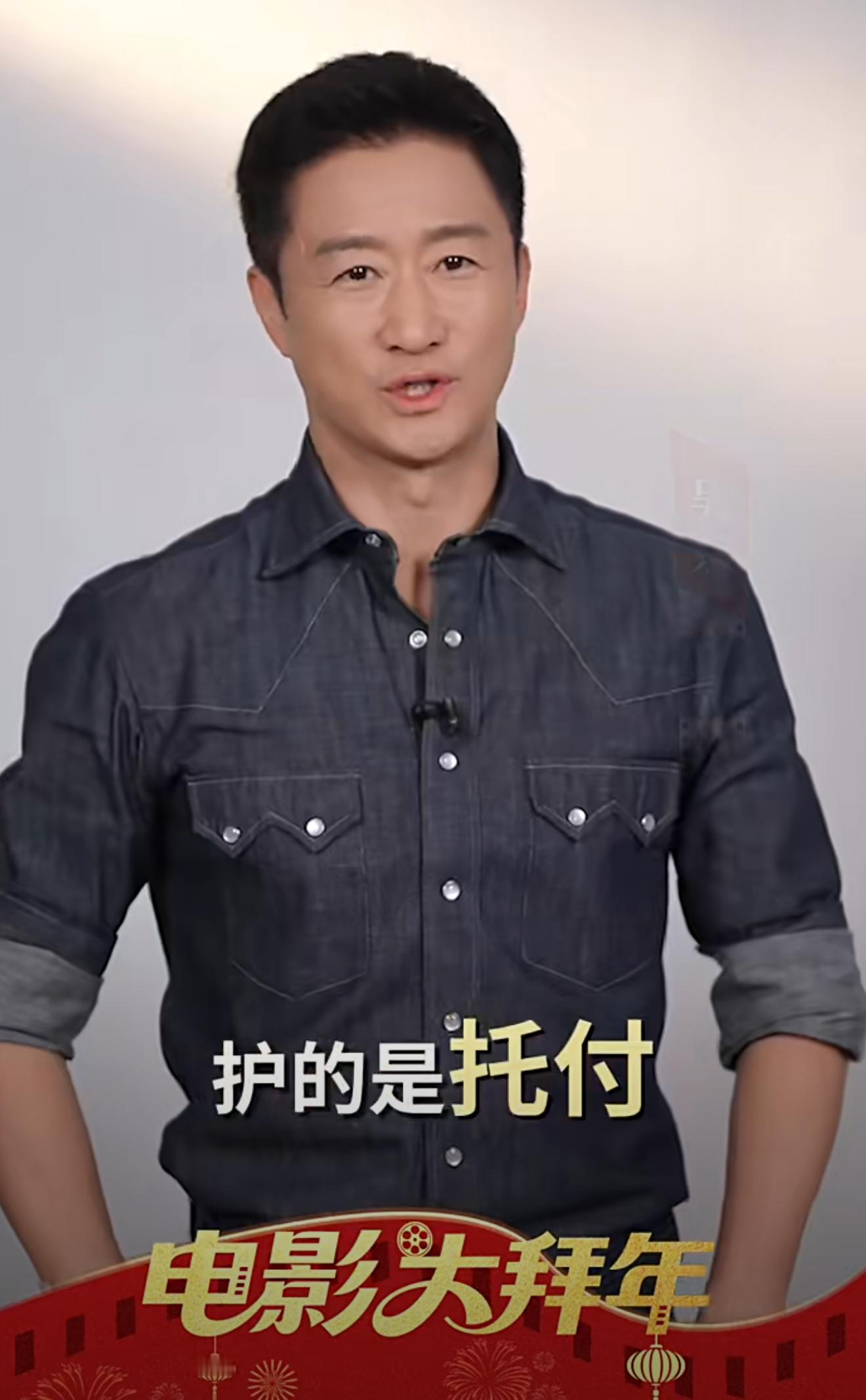 满人又出来宣传了，皇汉在哪里？ 