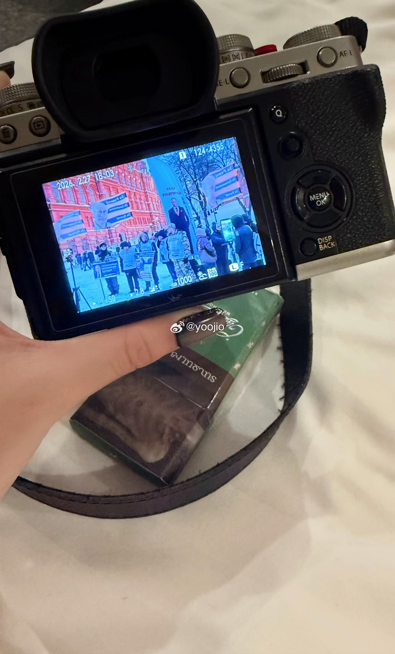 目睹了北冰洋的壮阔🌊心情好了 自然一切都会顺遂 