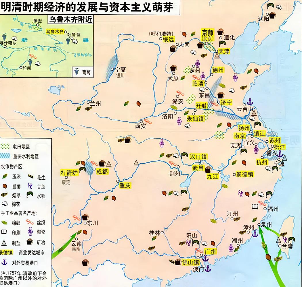 广州千年商都是建立在几乎稀 缺性的出口节点上，江南开口其实就是近代被西方人用铁炮
