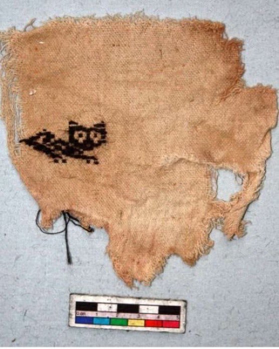 this is a 1000 year old embroidery of a 