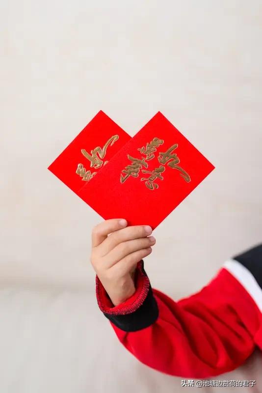 妈妈要求孩子上交压岁钱合理吗 妈妈要求孩子上交压岁钱合不合理，这事儿得分情况看。