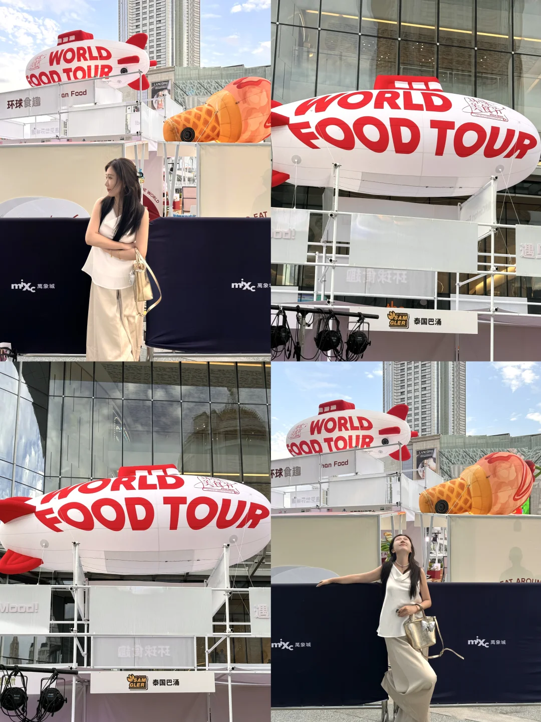 这大气球🎈也太出片了吧