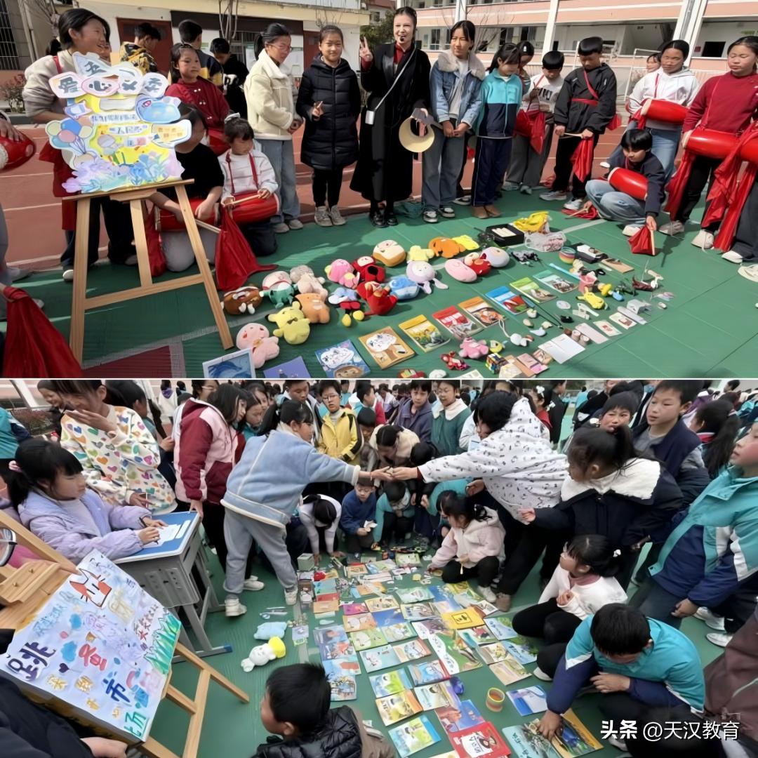 3月19日，南郑区黄官镇中心小学开展了以“‘义’起献爱心，共筑暖春情”为主题的爱