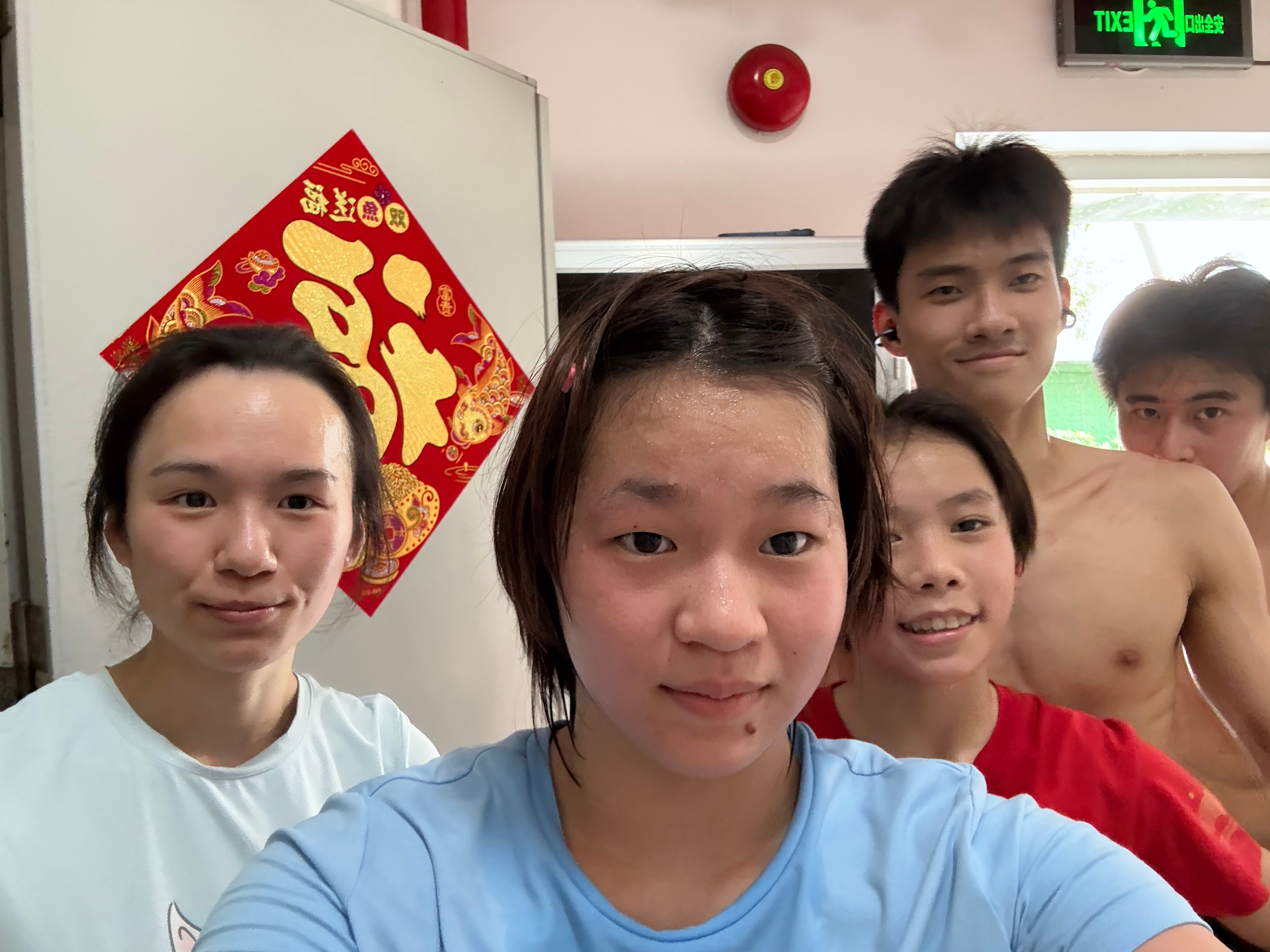 刚刚[裂开]（累）全民健身日 ​​​