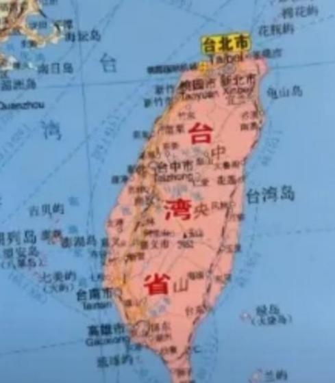 终于明白我们为什么不趁着这个机会收回台湾了，说白了，如果我们这个时候收复台湾，那