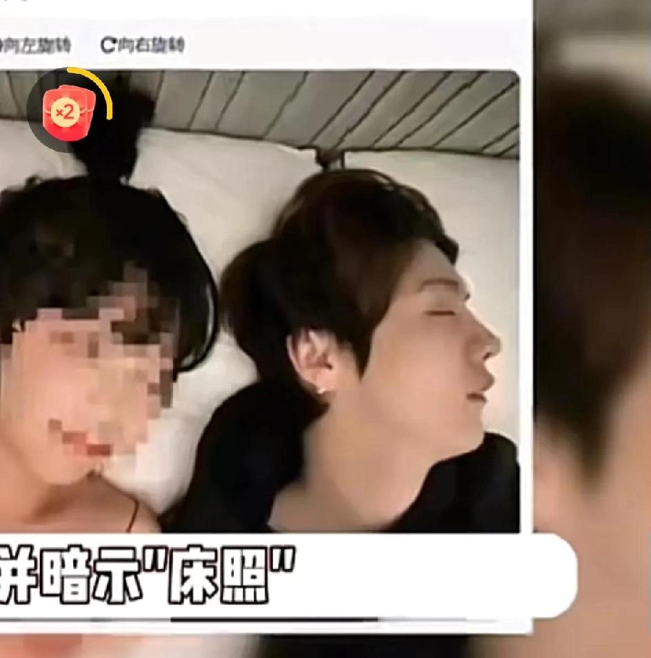 躺着的这位，怎么看也不像鹿晗，妆前妆后再有差距，轮廓是改变不了的，还有人说看耳朵