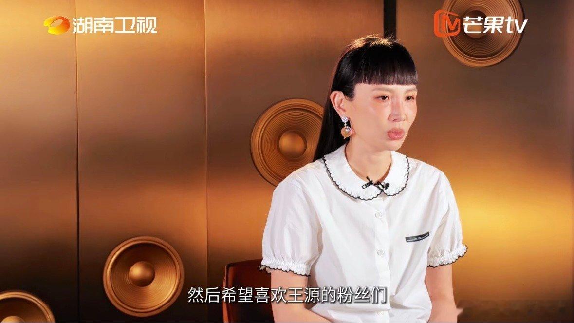 魏如萱说希望自己有把雪崩唱好歌手2026 敬畏作品，欣赏同行！魏如萱赛后希望自己