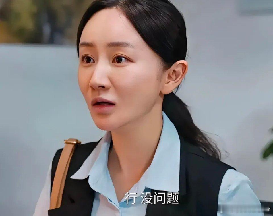 《利剑玫瑰》：生活的变故总是来得猝不及防。章阿姨的团圆小馆，本是城市中一处温暖的