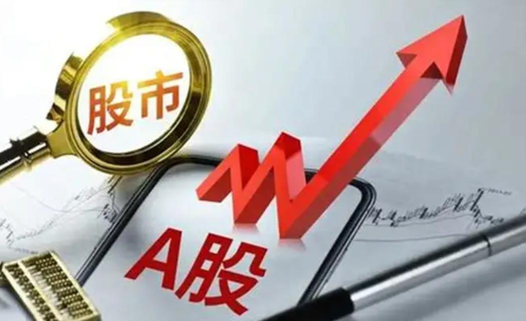 跌了，然后呢？

日本跌了，央妈掏钱。韩国跌了，总统喊话。美国跌了，川普豪掷种子