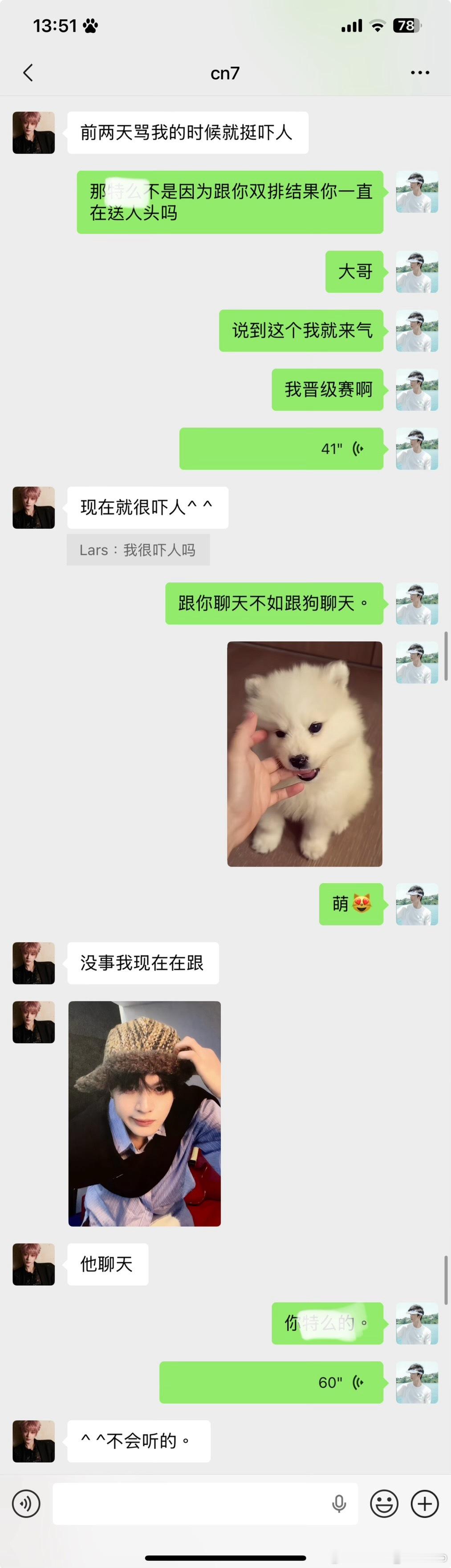弘叶题石  爱狗人士和小狗🐕 给我姐姐的生贺！生日快乐喔  专栏 · pupp