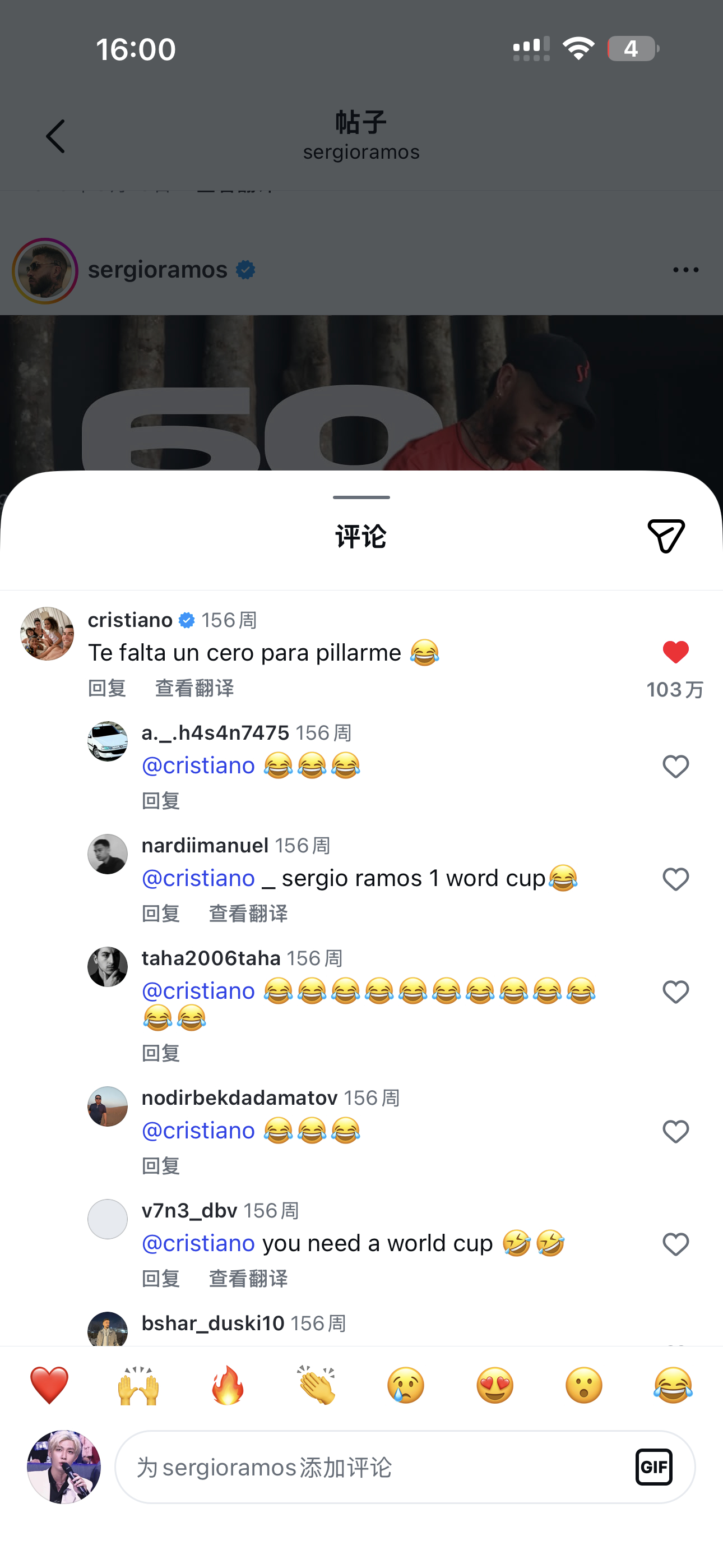 发现全世界罗嘿嘲的点都是你少个大力水杯这种和出生地强关联的东西有什么可嘲的你罗但