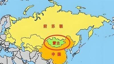 俄国人预测外蒙古可能回归中国，甚至连远东一并归还！俄国人之所以有如此的预测，根本