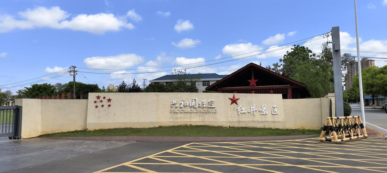 江西红色旅游哪里最好瑞金