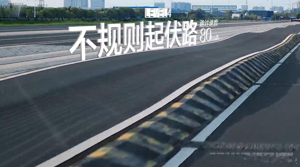 什么才是真正的全主动底盘全新一代问界M9途灵龙行平台实测视频刷屏！蛇形绕桩零侧倾