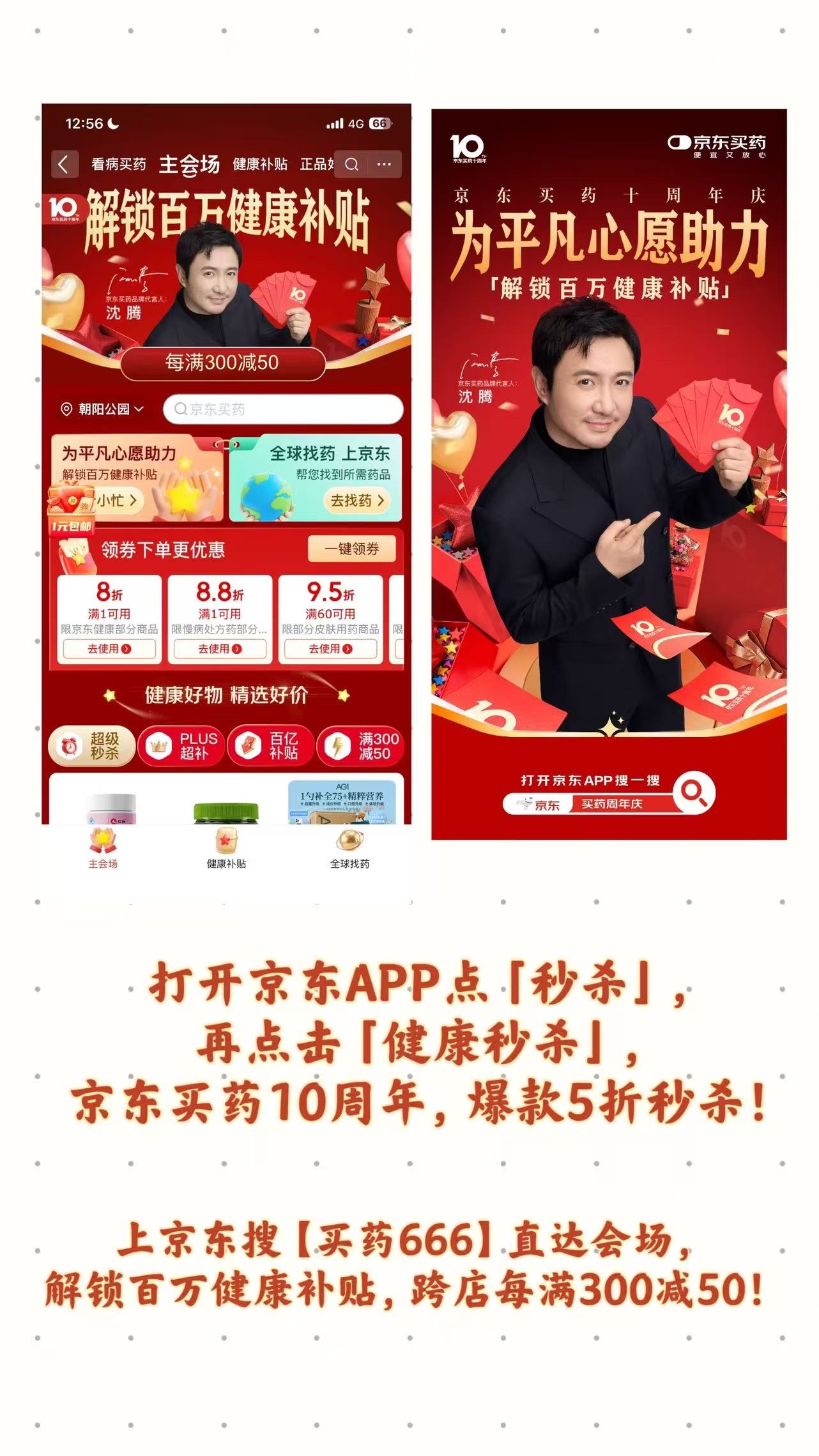 女孩子，真的很容易气血不足。尤其是熬夜、压力大、经期之后，常常头晕、心慌、手脚冰