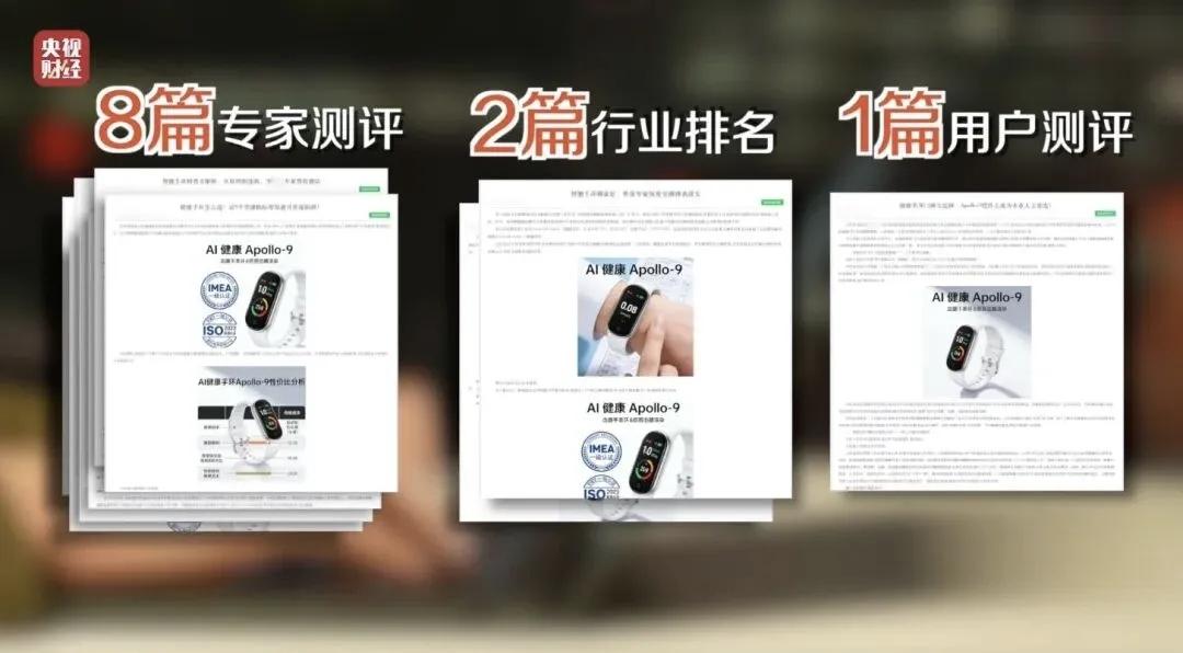 翻了一晚上，
才知道AI黑产究竟怎么一回事儿？
先说我亲戚，曾接过“儿子”的语音