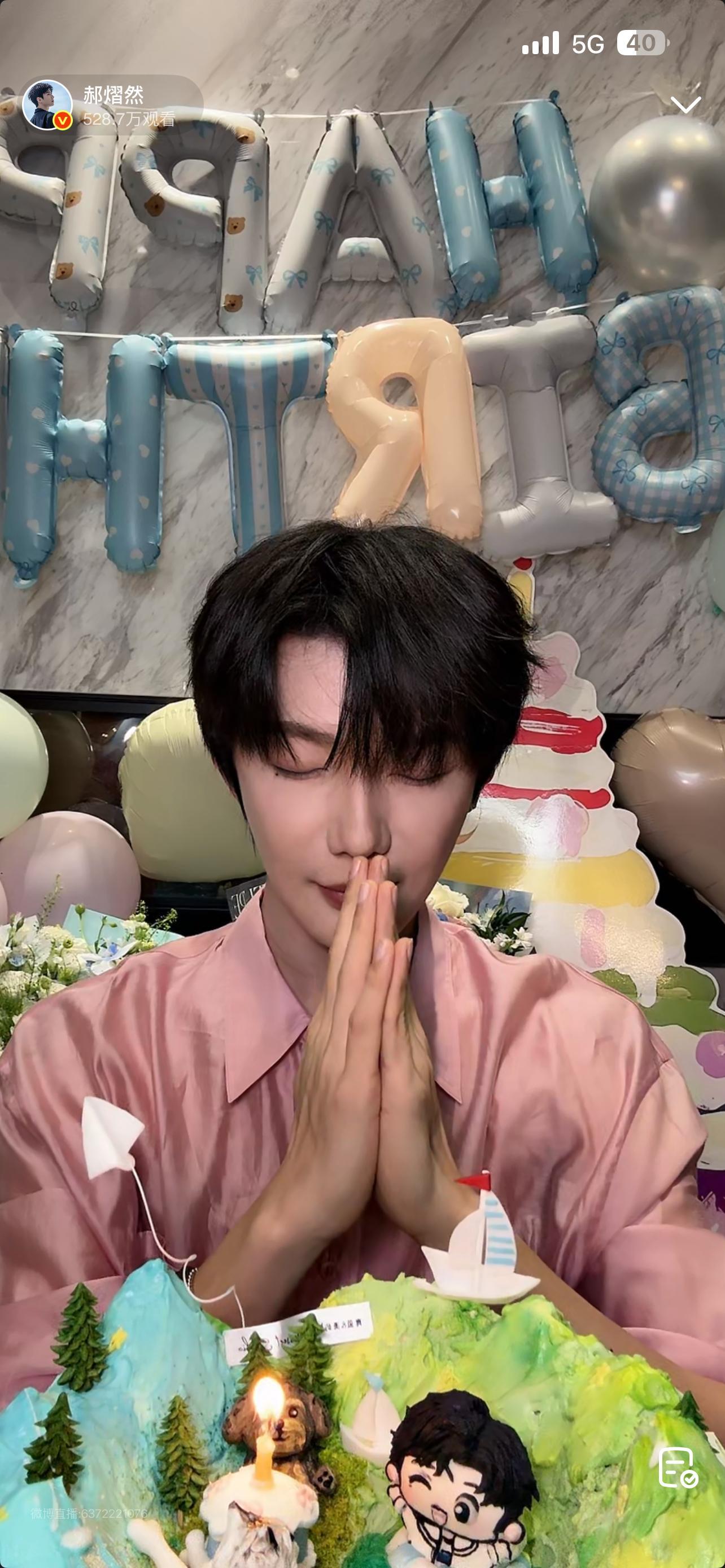 郝熠然直播一起喵喵喵的唱生日快乐歌～郝熠然生日快乐。[打call] ​​​