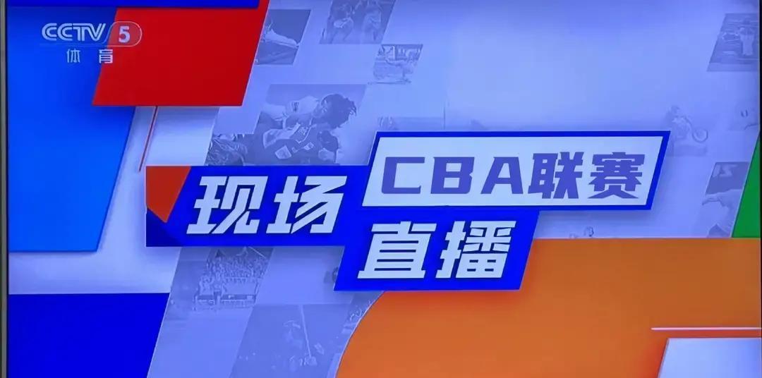 十月十六号晚上，CBA有好戏看。浙江队打广东队，央视五套直播。
 
浙江队上一场