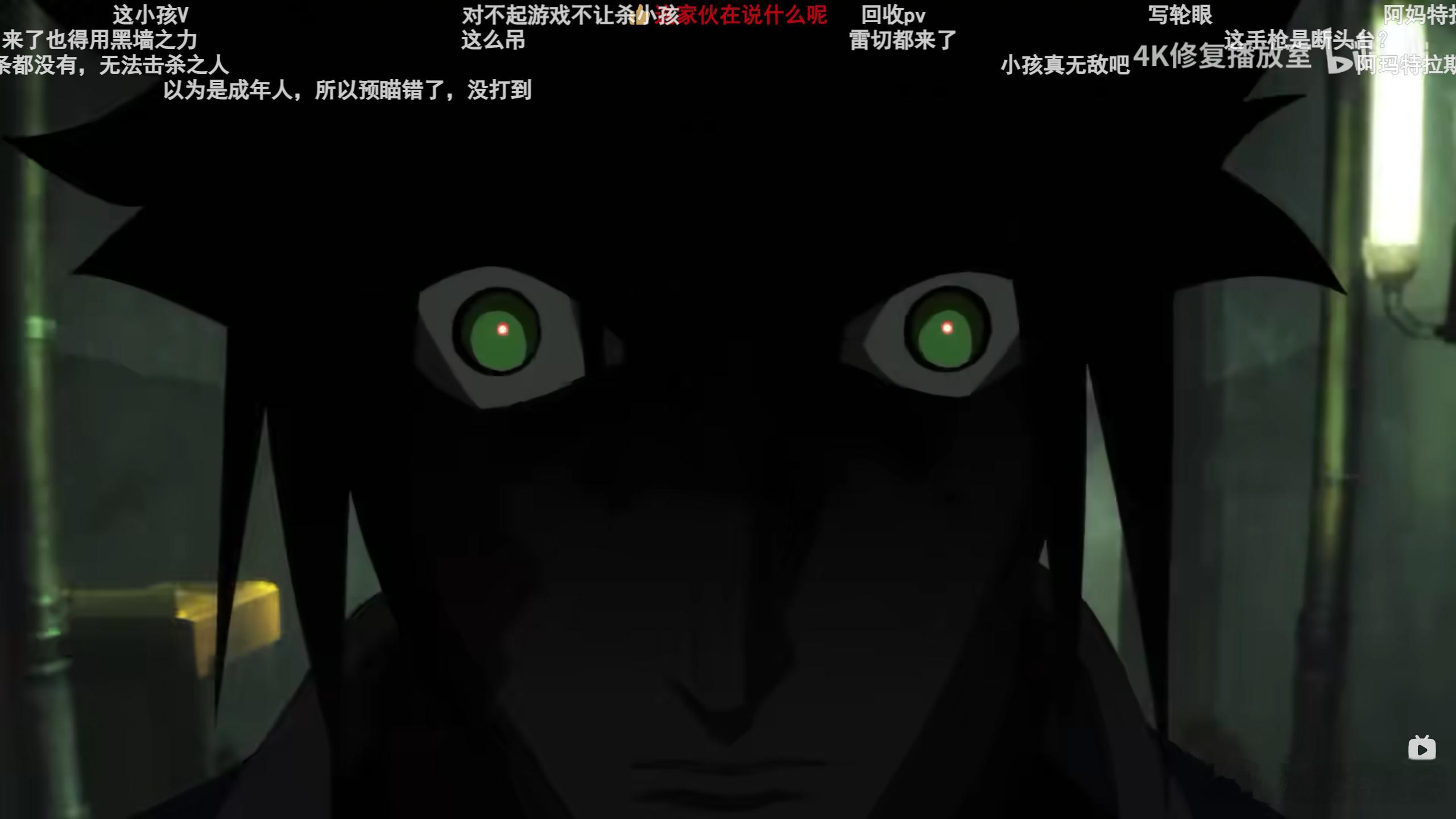 这家伙说什么呢 ​​​