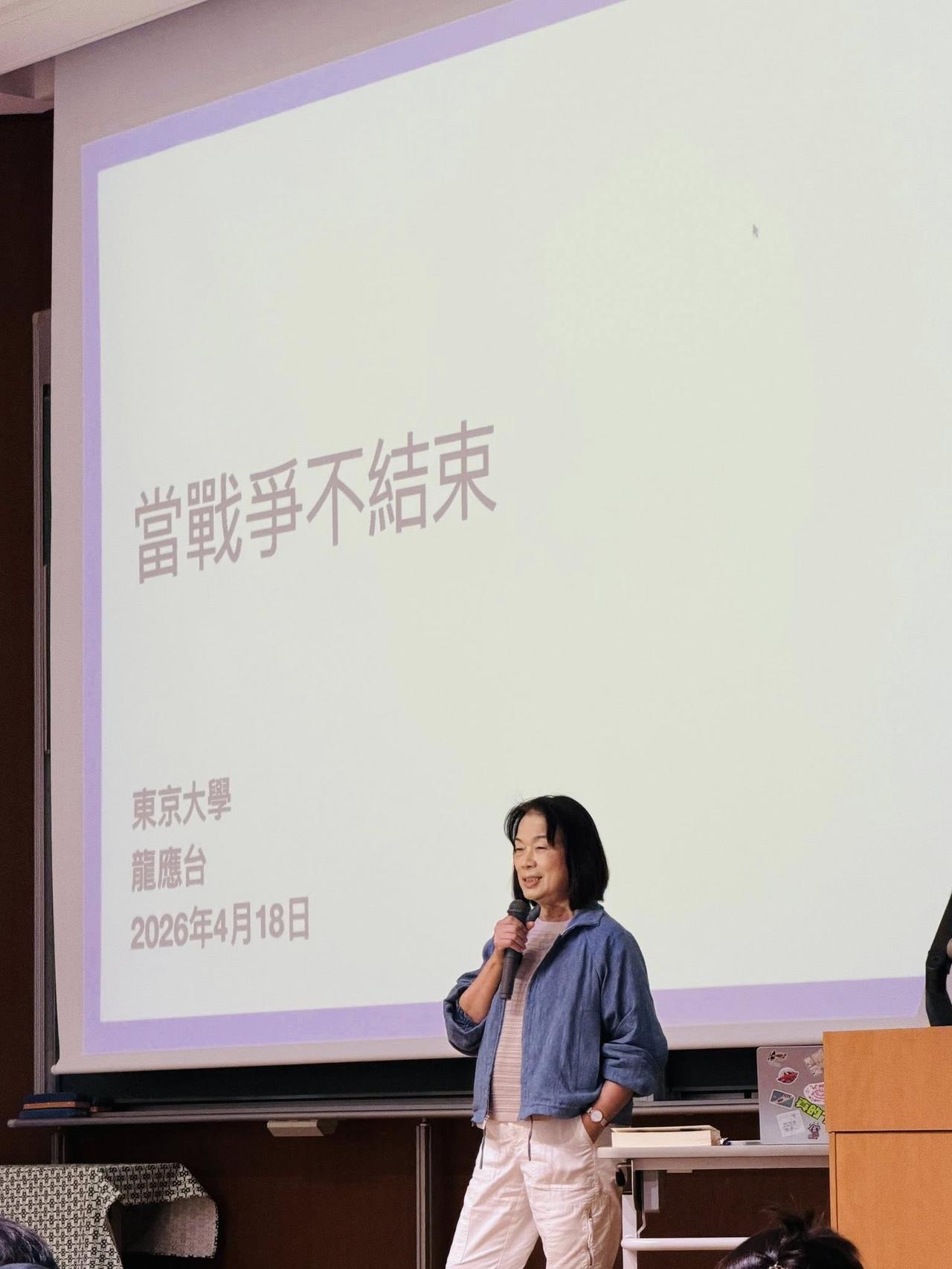 龙应台，骨子里的坏，藏不住！
1895年4月17日，丧权辱国的《马关条约》在日本