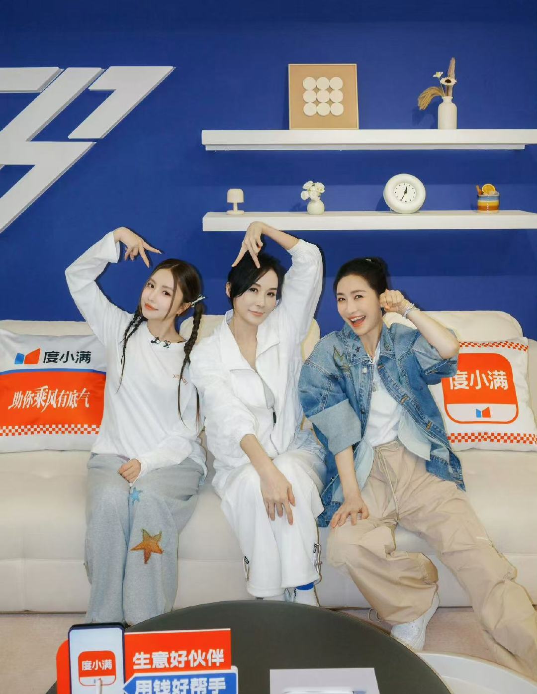 浪姐直播乘风2026从表演到氛围都无可挑剔，姐姐们真的太棒了，舞台质感拉满 