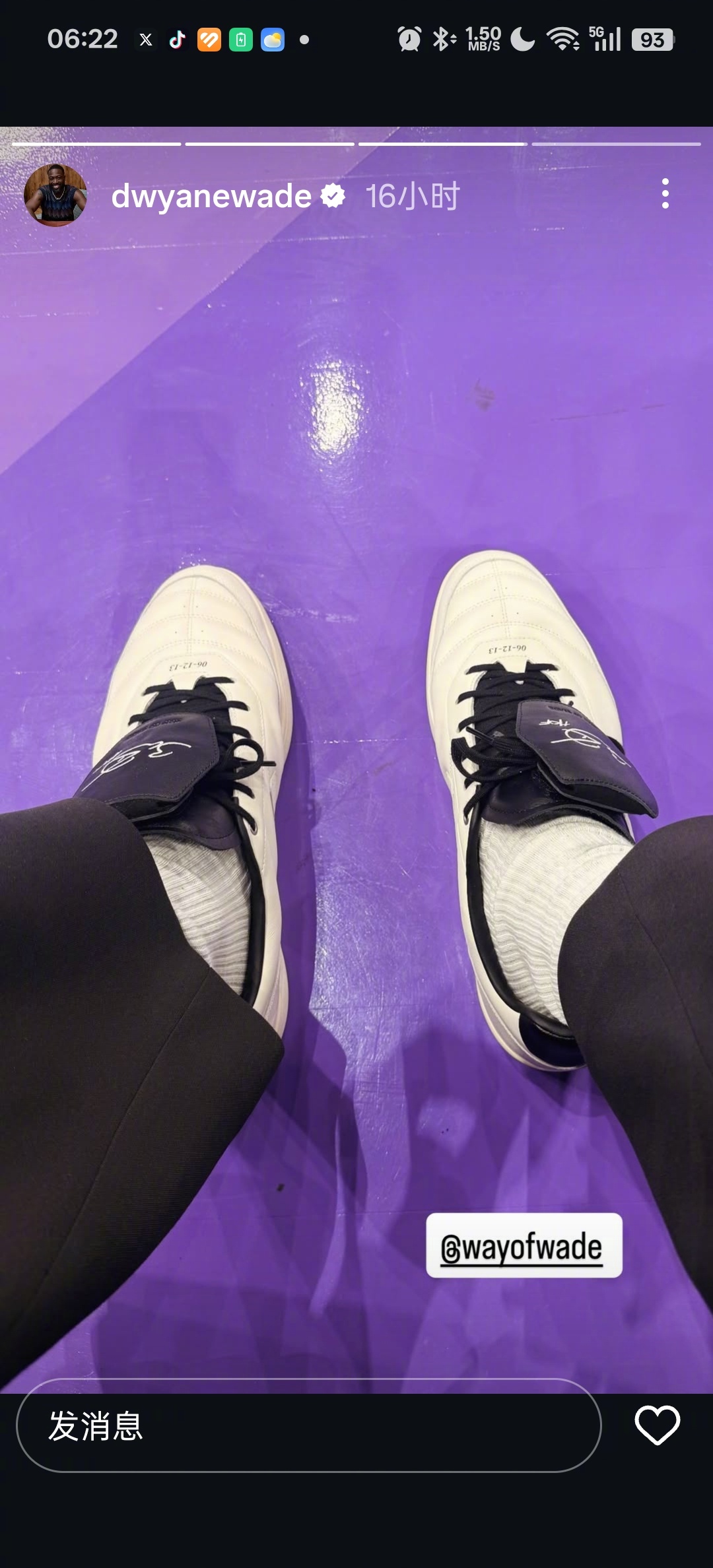 LI-NING WADE德哥来到爵士主场看球时上脚全新Wade Lifestyl