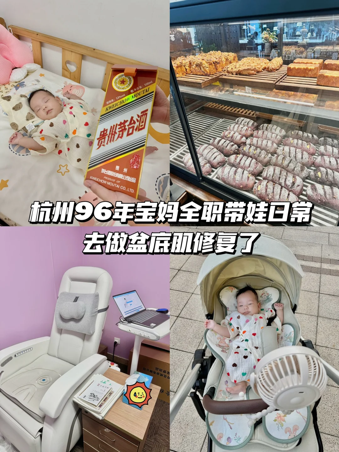 带娃plog｜成长的每一天都有惊喜