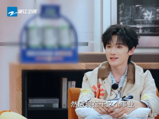 余宇涵我更多是被机会等到了余宇涵说自己更多是被机会等到了我们的爸爸 别人都在拼命