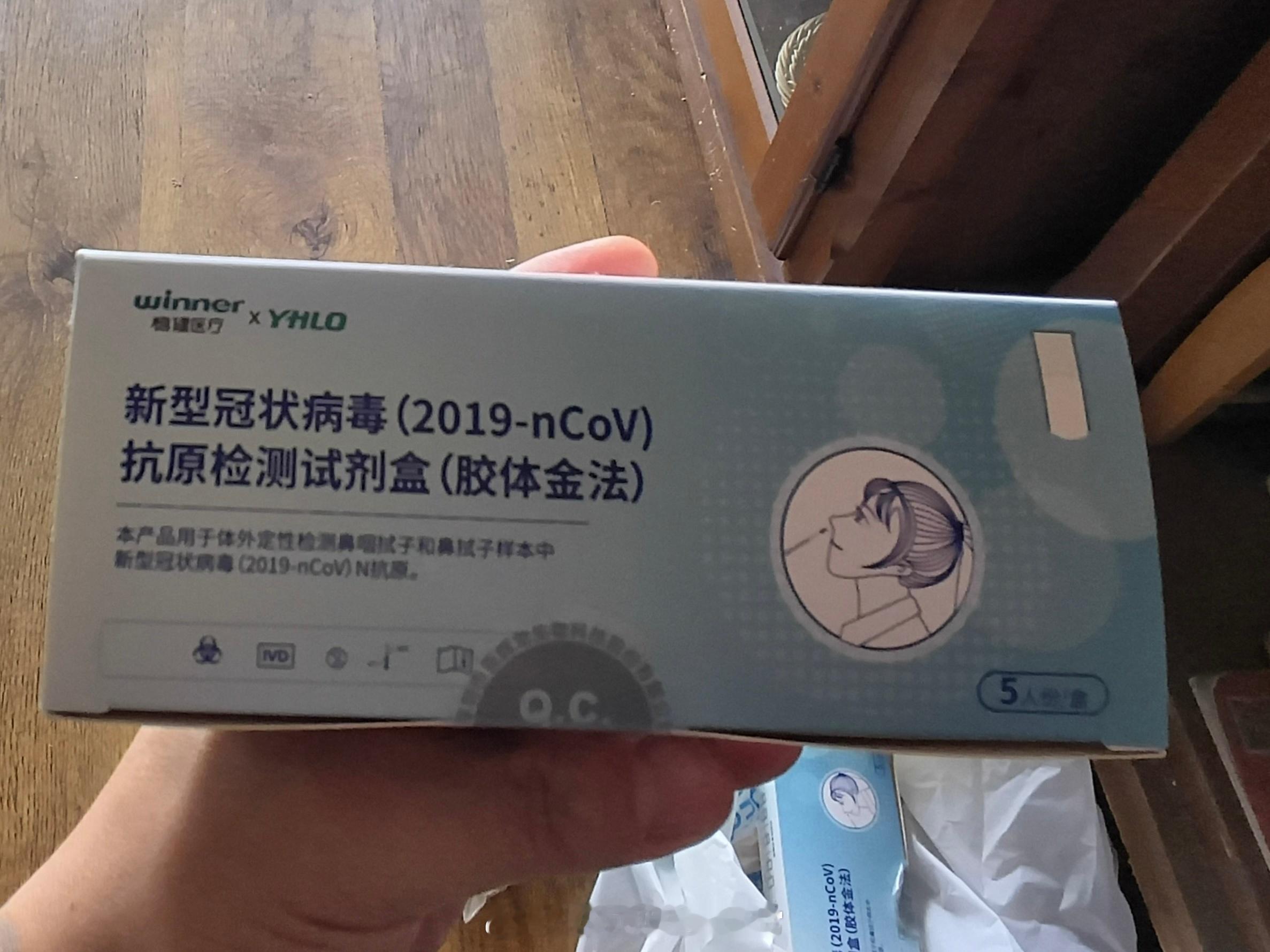 清理房间，发现了一些过期的东西，跟随它的还有那些曾经的记忆。再见吧！ 