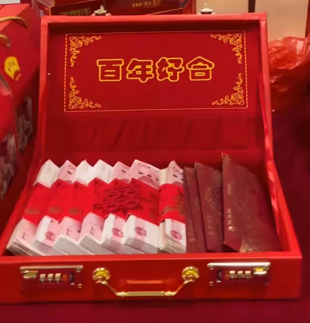 这个网友把整个广东人得罪了！她说：“广东人这么抠吗？彩礼都给不起，1万8，2万8