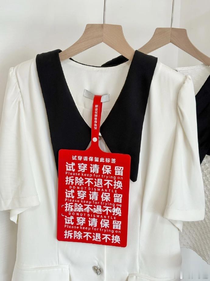 把普通消费者的路都走窄了，从运费险改成退货宝，以后直接就得取消了现在有运费险的衣