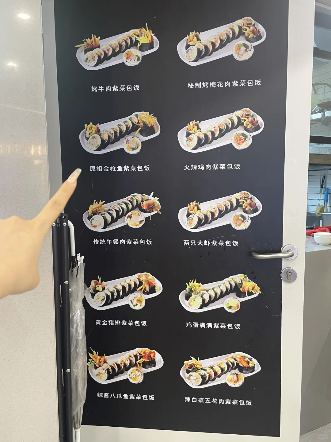 苏州，只愿意带好朋友去吃的小店