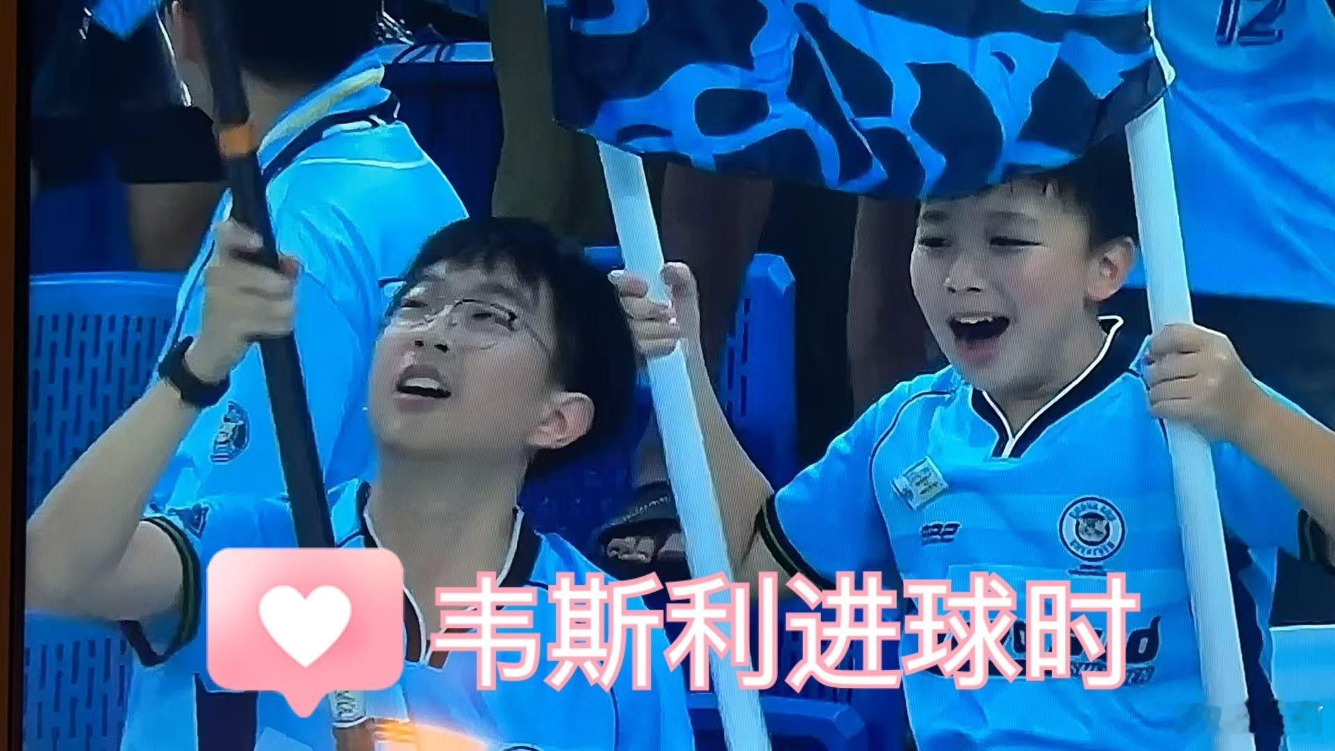说什么好呢[苦涩][苦涩][苦涩]深圳新鹏城vs青岛西海岸中超联赛 ​​​